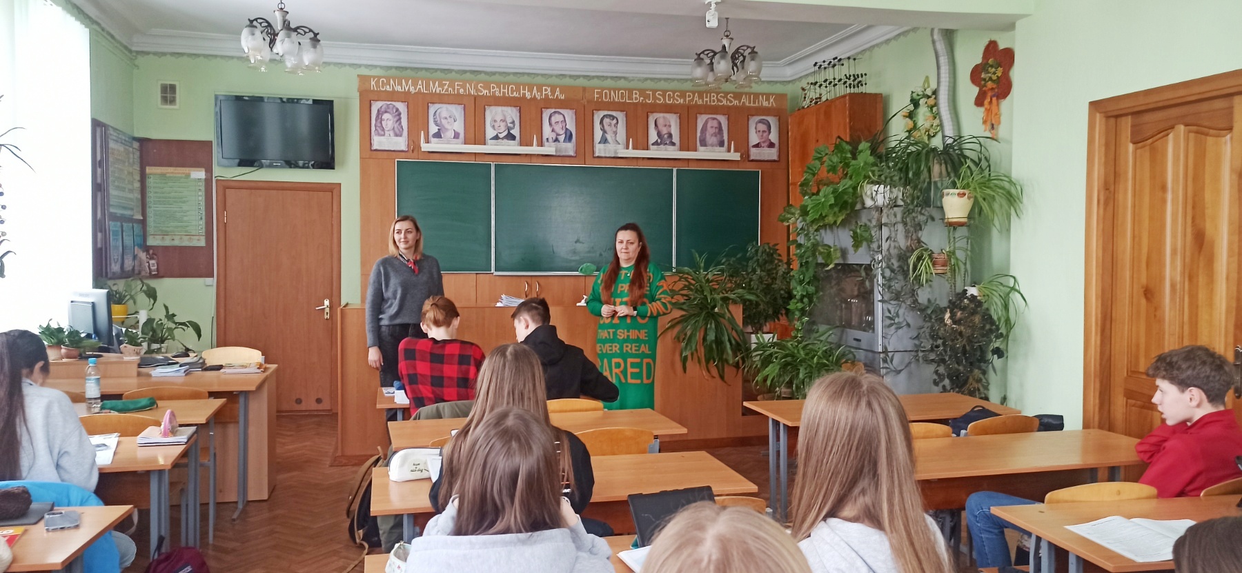 Профорієнтаційна робота